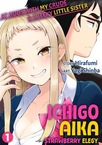 Ichigo Aika:Strawberry Elegy cover