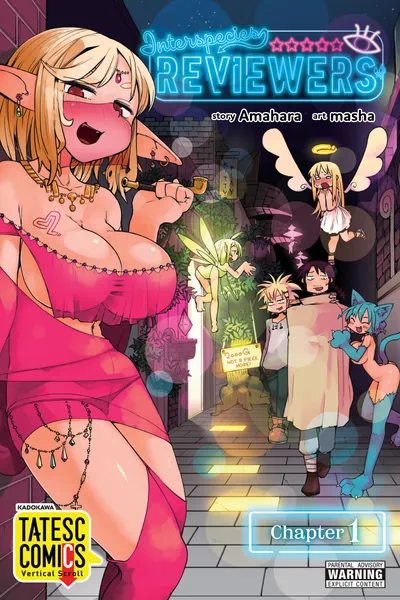 Interspecies Reviewers (v-scroll) cover