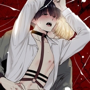 Sexventure♥App [Dirty Vibration] cover